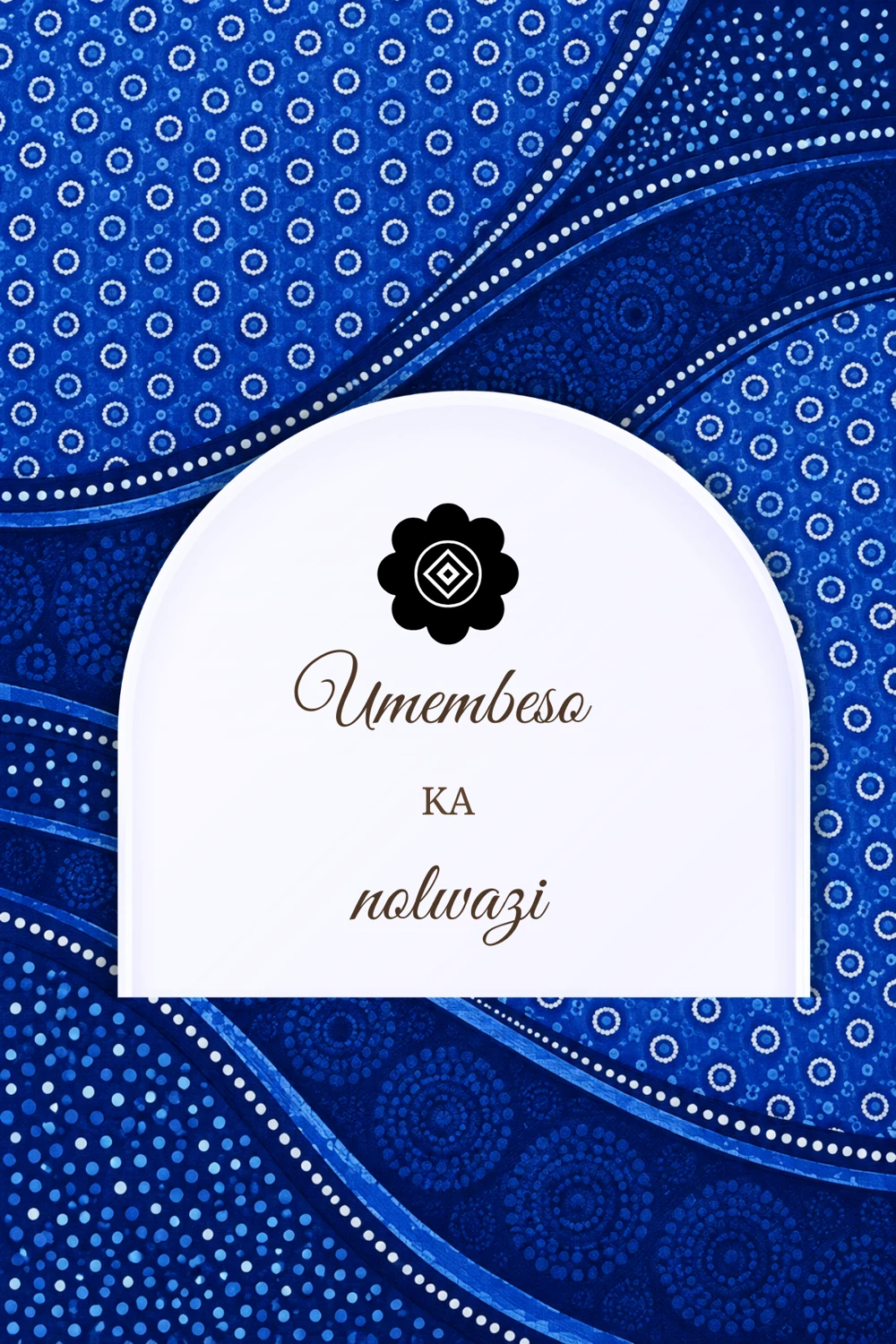 Indigo Shweshwe Umembeso invitation, front