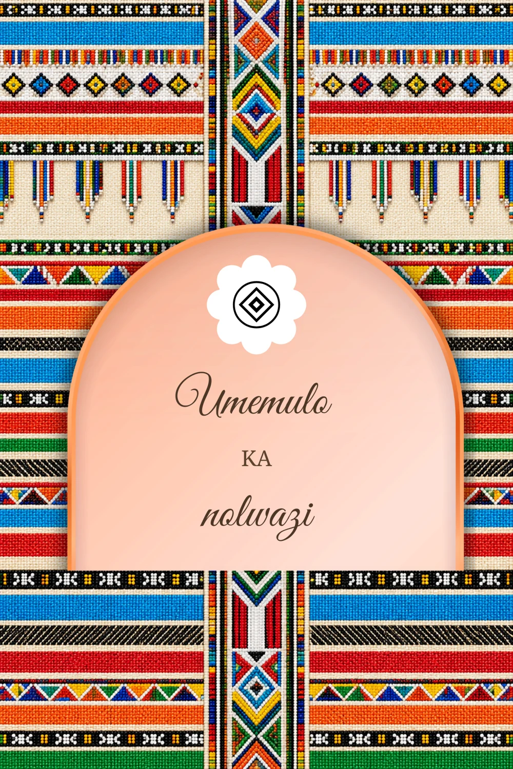 Heritage Stripe Umemulo invitation, front