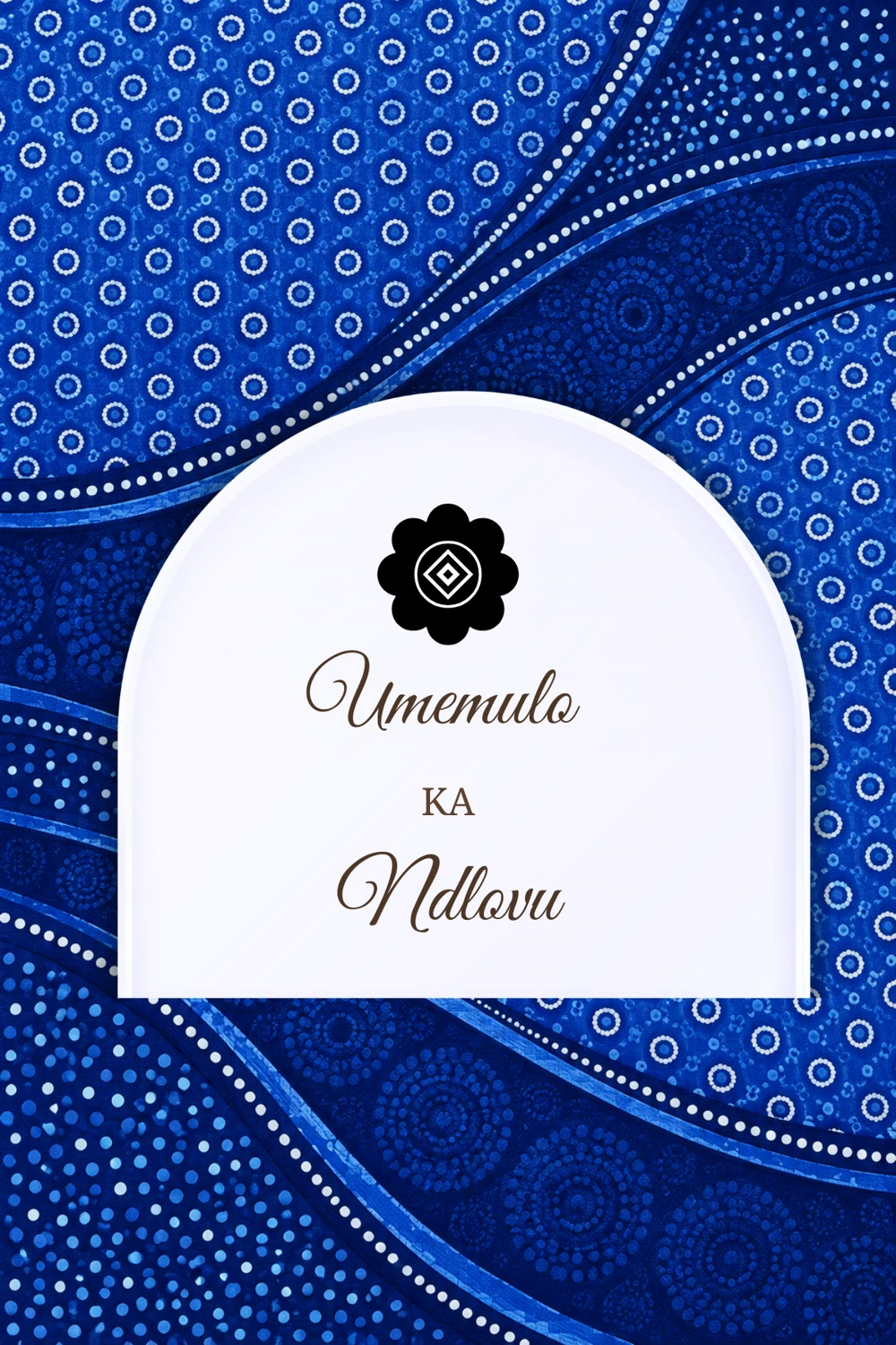 Indigo Shweshwe Umemulo invitation, front